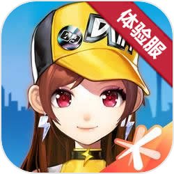 太阳报：切尔西球迷不满球队播放进球庆祝音乐，要求取消这一安排